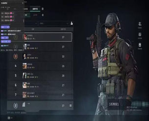 三角洲游戏外挂现状透视自瞄效果